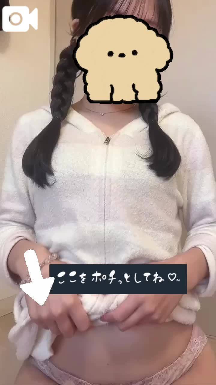 11/5 Yさん