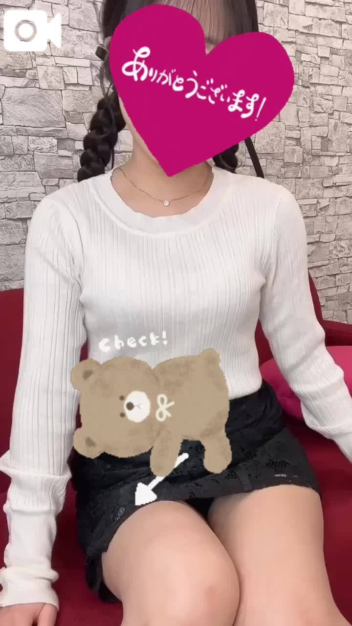 11/8 Sさん