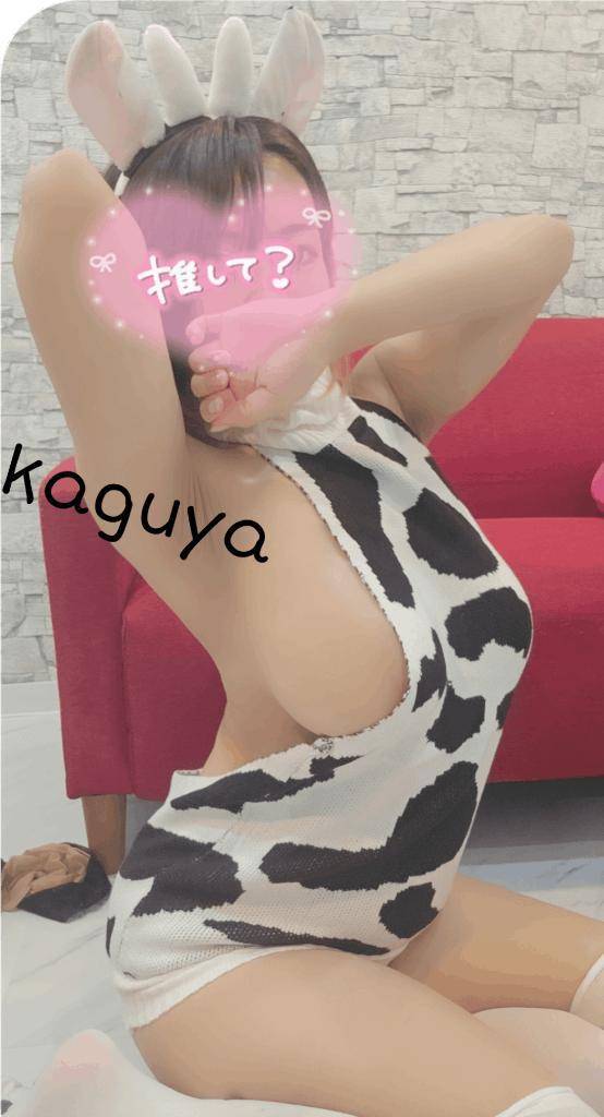 ○○をコロスニット🐮さんバアジョン