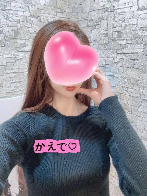 我慢できずに出ちゃった💘