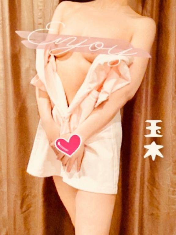 5月もぴゅ♪