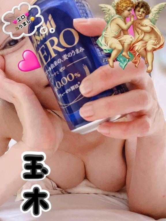 ノンアルコールAsahiのERO♪