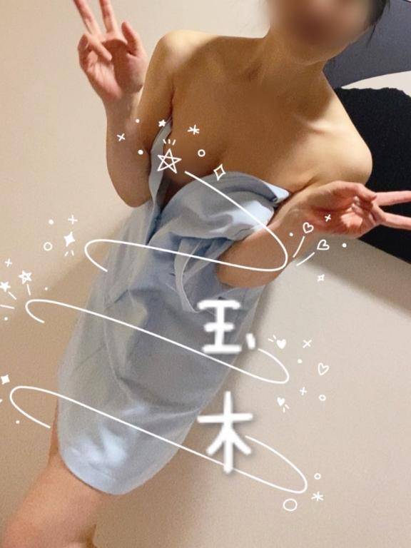 玉木休日です♪