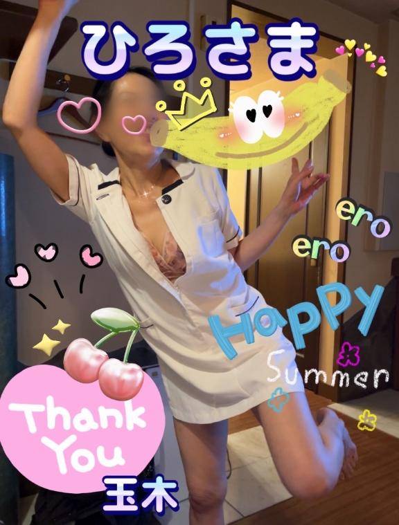 ひろさまの楽しいエロエロ人生♪
