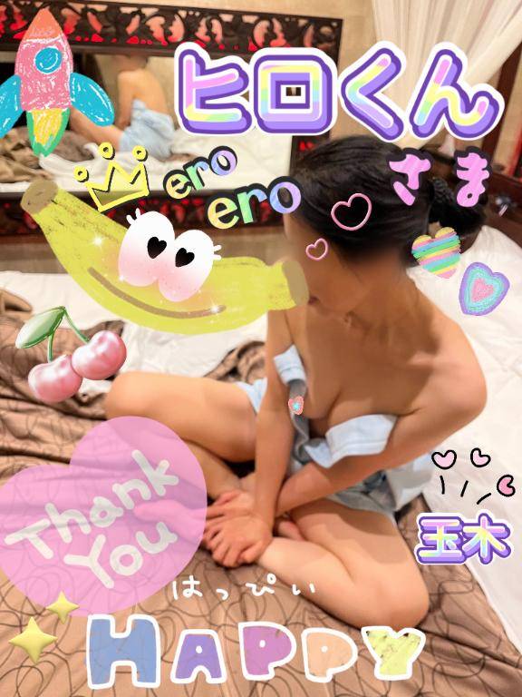 ヒロくんさまのけしからんエロス♪