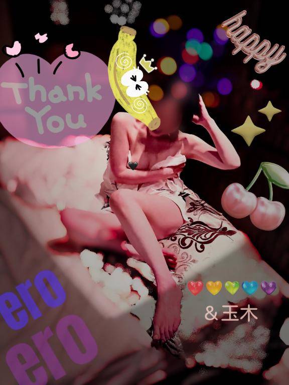 ＆玉木♪