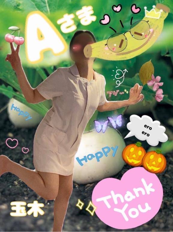 Aさま☆ご予約ありがとうございます♪