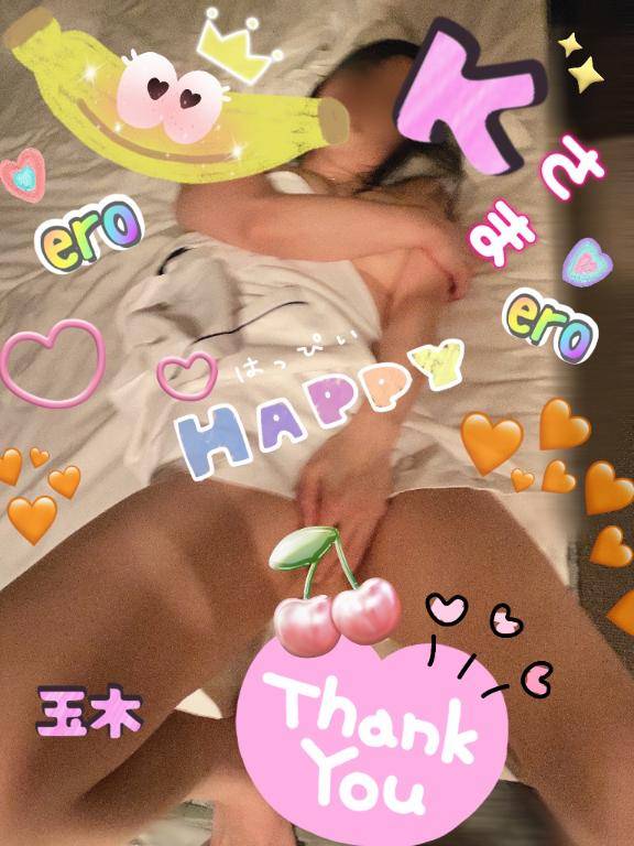 Kさま☆こうゆうのはじめてって言ったじゃない♪