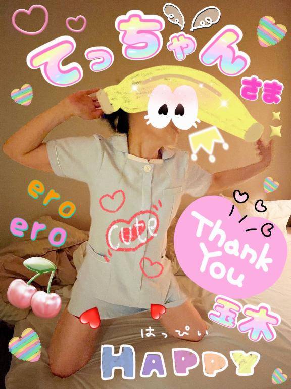 てっちゃんさまをお口でおかしたひととき♪