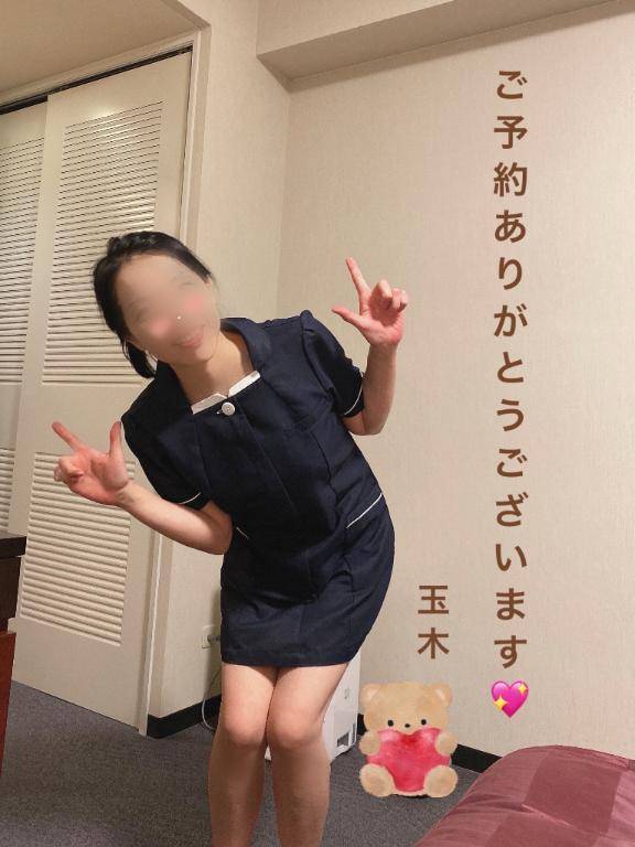 ご新規さま☆ご予約ありがとうございます♪