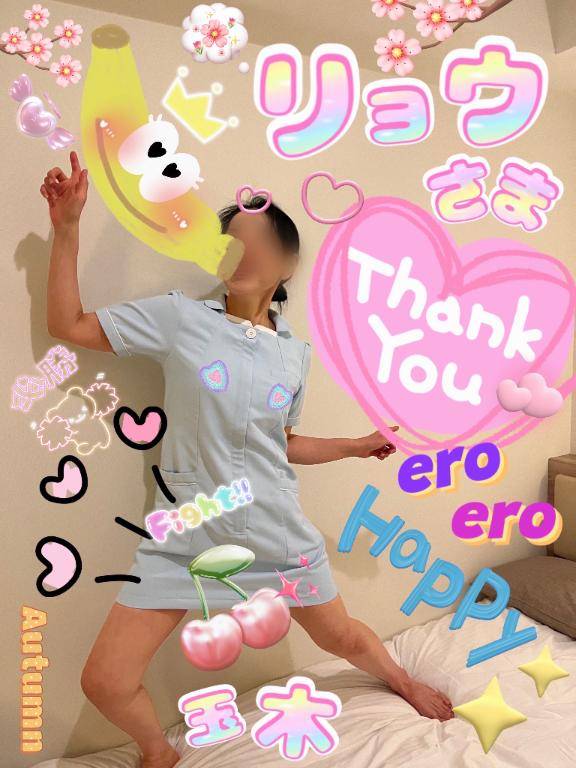 リョウさまの乳首にサクラサク♪