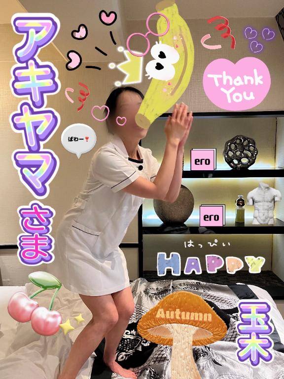 あっちもこっちもハイスペックなアキヤマさま♪