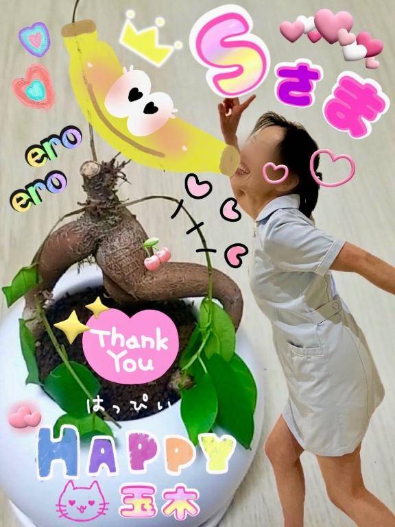 冬もギンギンハッピーなSさま♪