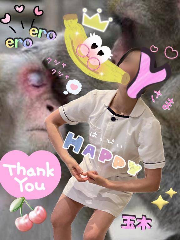 興奮するとワヤクシャするYさま♪