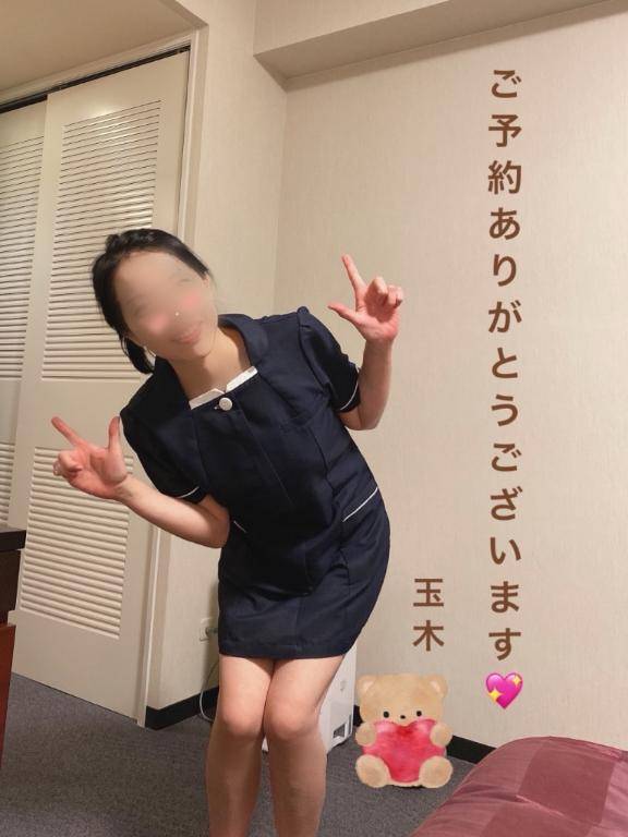 ご新規さま☆ご予約ありがとうございます♪