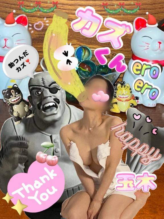 カズくんさま☆ご予約ありがとうございます♪