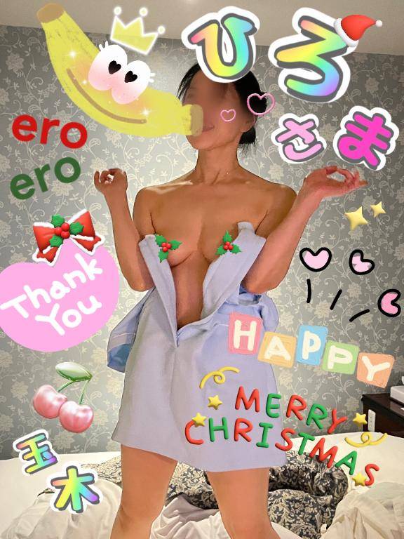 ひろさまとエロエロづくしのクリスマス♪