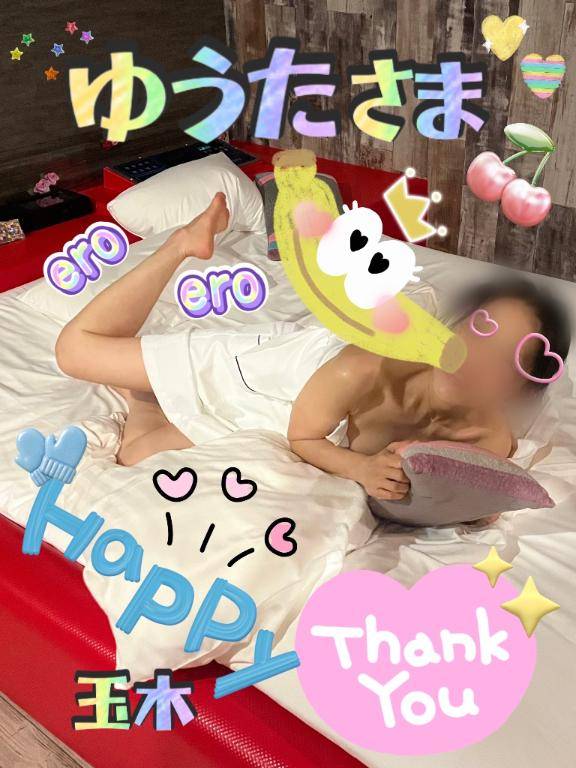 うる艶ゆうたさまとモイスチャー舐め♪