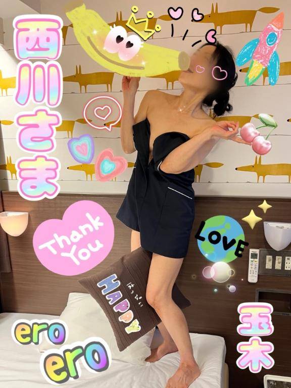 西川さま☆ご予約ありがとうございます♪