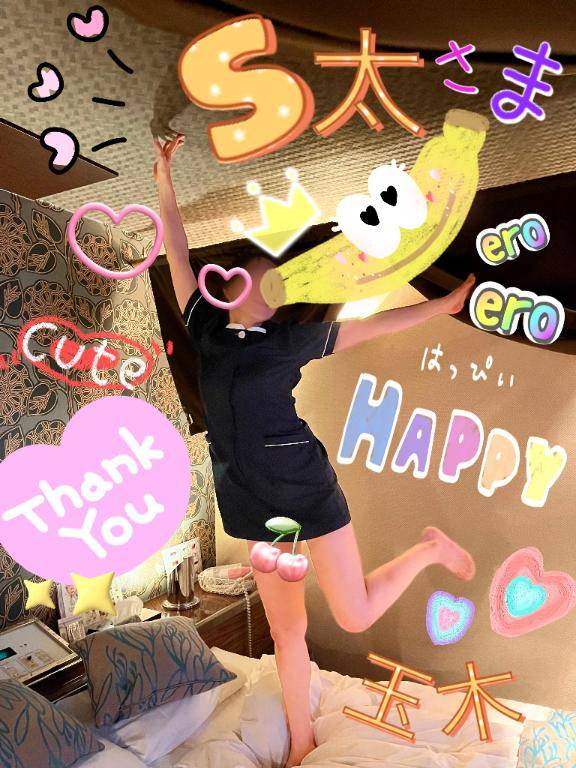 新月もSさまとハピハピマッサージ♪