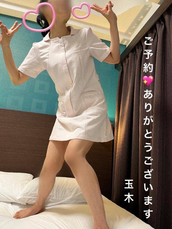 ご新規さま☆ご予約ありがとうございます♪