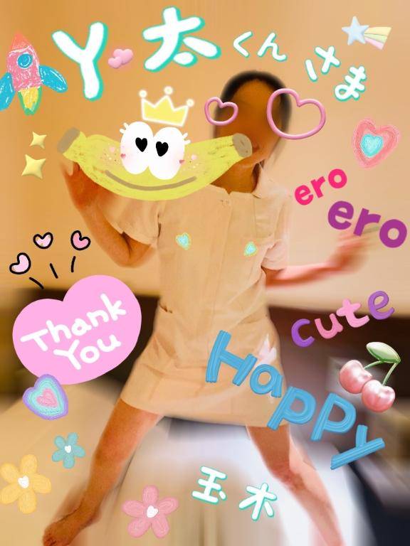 Y太くんさまとキュートなひととき♪