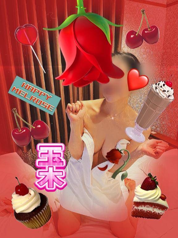 ワチャワチャ♪