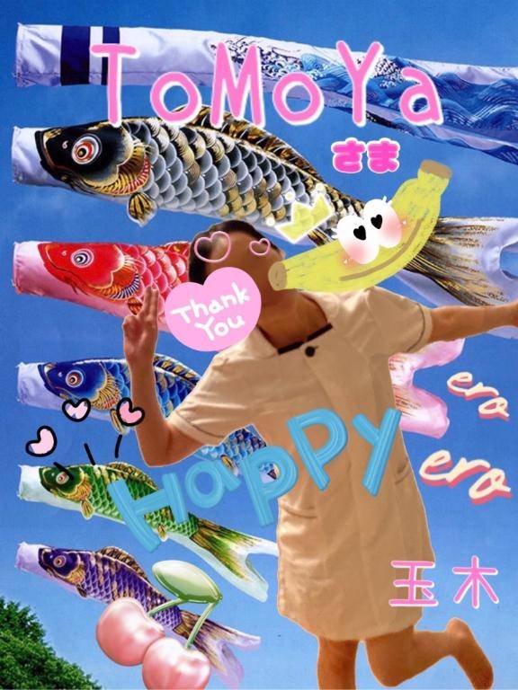 ToMoYaさま☆ご予約ありがとうございます♪
