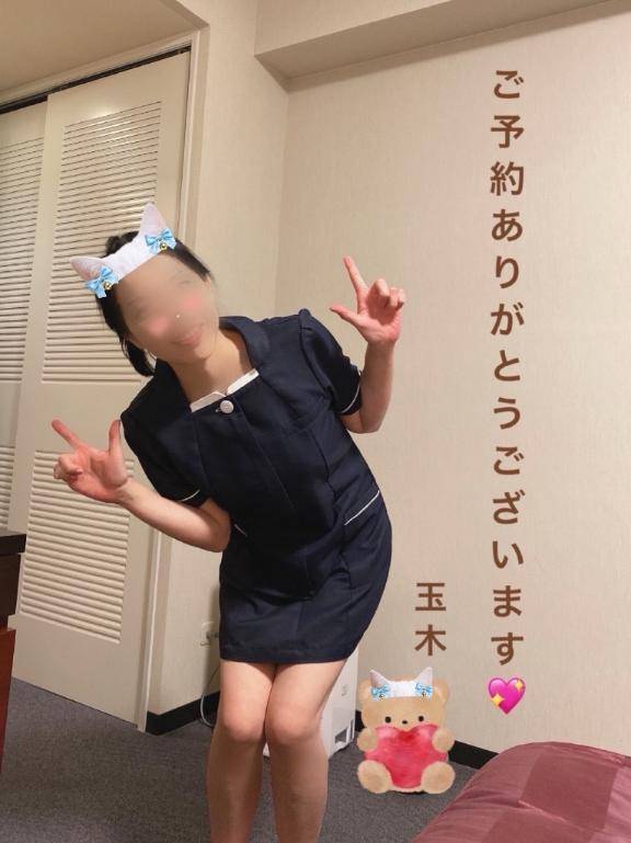ご新規さま☆ご予約ありがとうございます♪