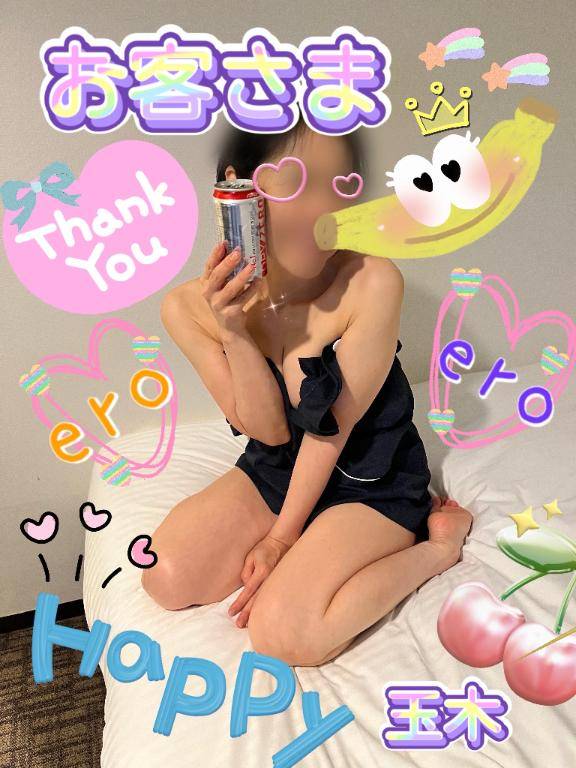 お客さまとカジュアルなラブリーナイト♪