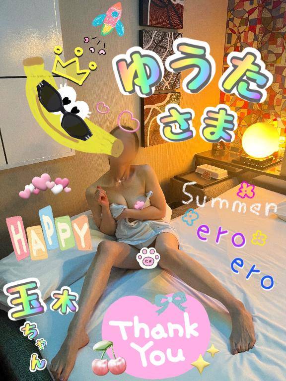 炎天よりアツ～イゆうたさまのとろける囁き♪