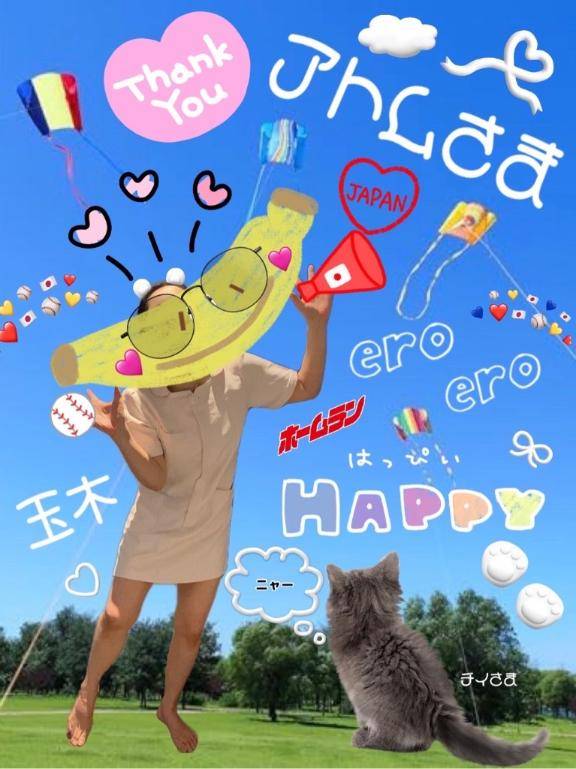 アトムさま☆ご予約ありがとうございます♪