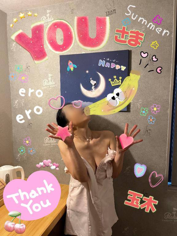 YOUさまとホットリミットな再会♪