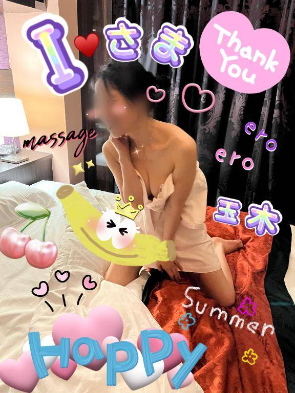 Iさまとエロエロサマー＆ハッピーマッサージ♪