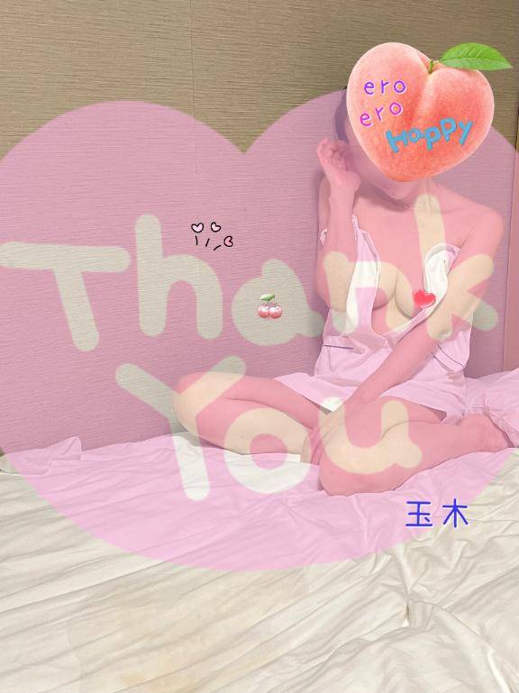 THANK YOU ♪