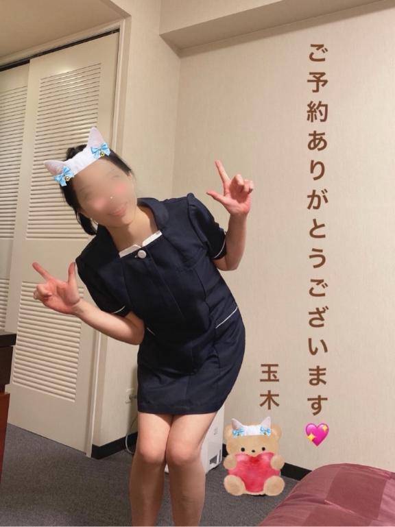 ご新規さま☆ご予約ありがとうございます♪