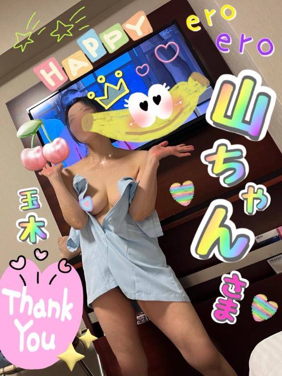 山ちゃんさま☆ご予約ありがとうございます♪