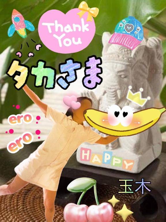 タカさまと癒しのアジアンテイスト♪