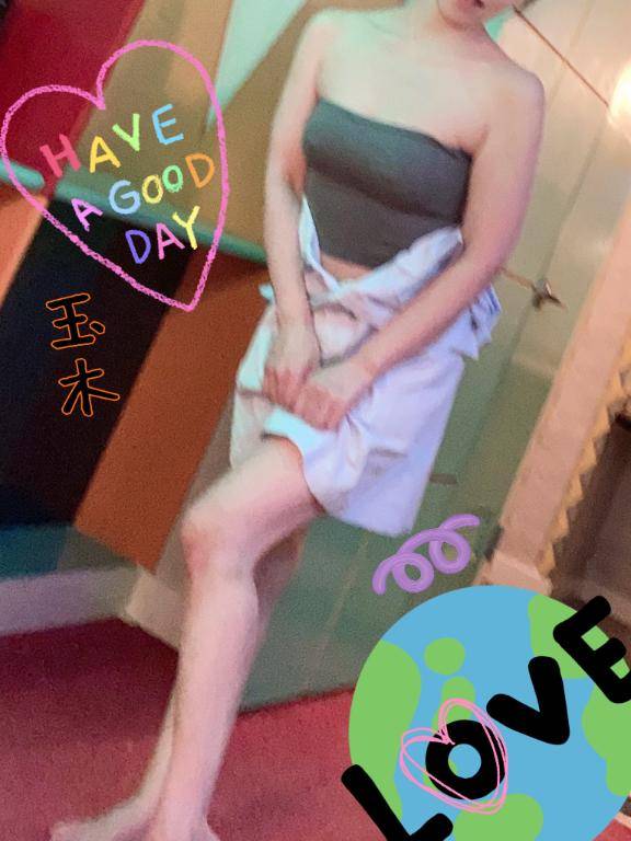 今日も休日たまきです♪