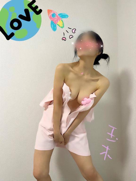 連休前にマッサージ♪