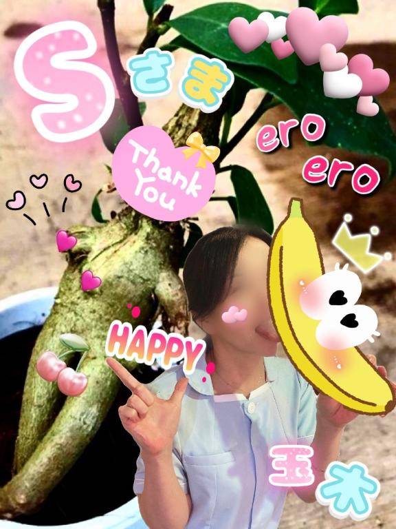 Sさまをたっぷり濃厚舐め♪