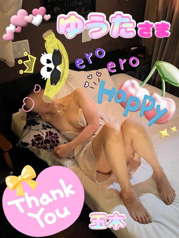 ゆうたさま☆ご予約ありがとうございます♪