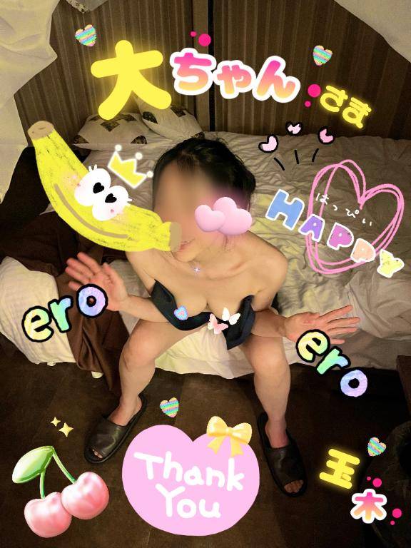 大ちゃんさまとなかよしニューメソッド♪