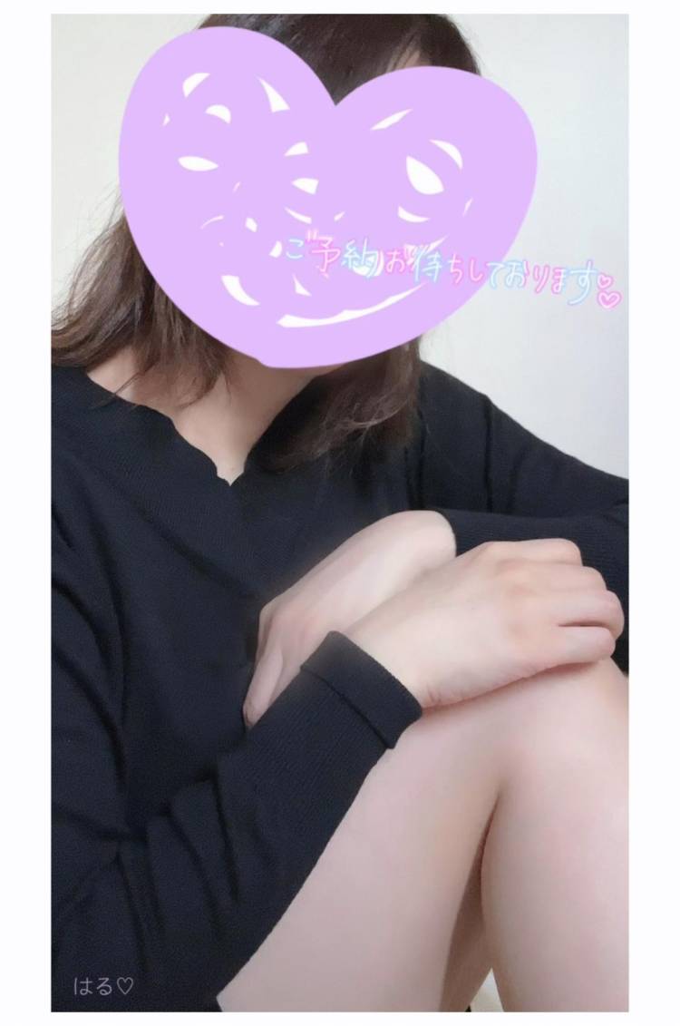 出勤予定♡