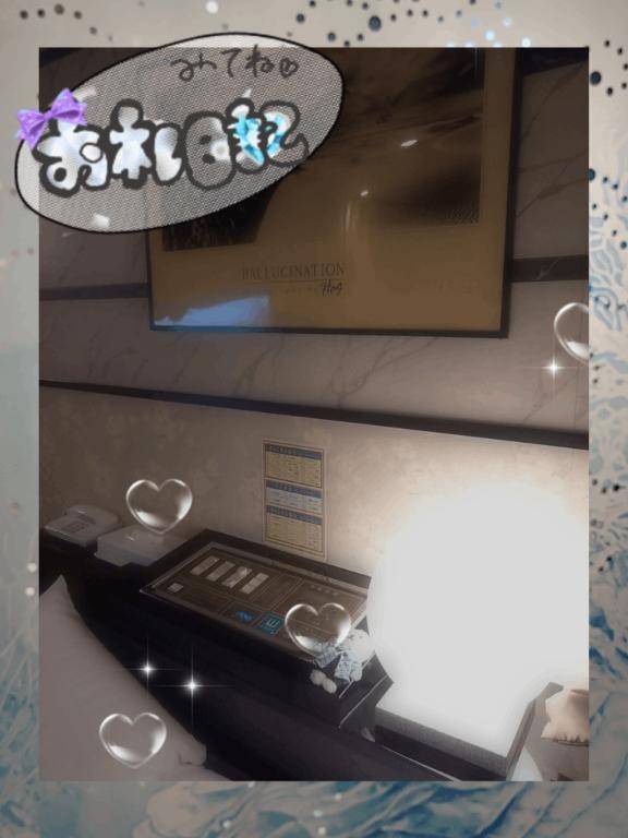お仕事終わりのお兄さんへ👨‍💼☆お礼☆