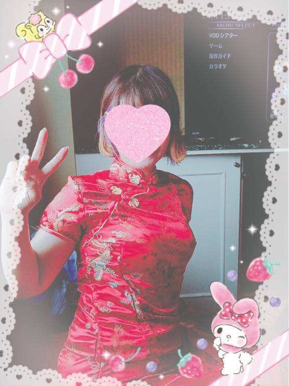 ベリーノのAさま