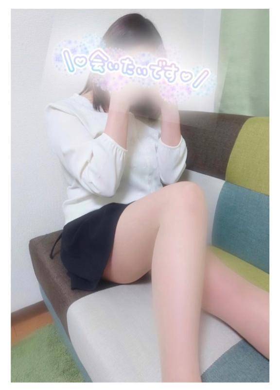 平山 はる（人妻の雫　福山店）