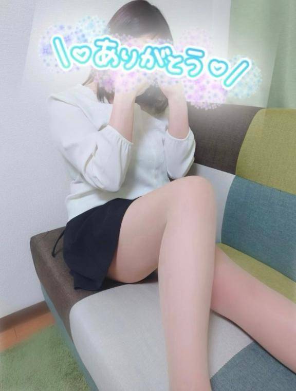 ありがとう💖☺️