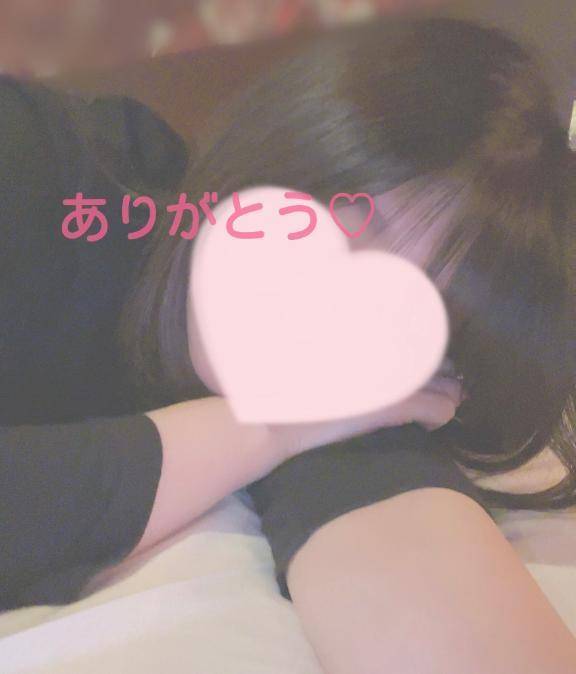 ありがとう💖☺️