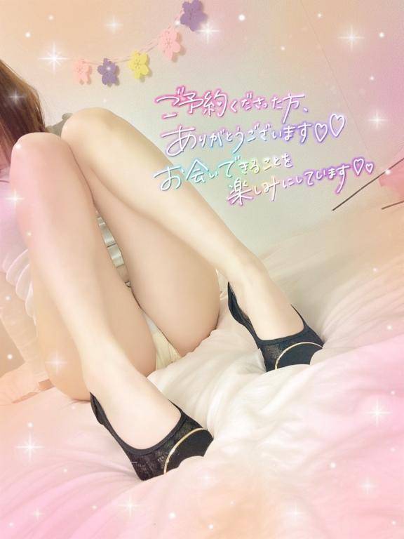 早くから...💗